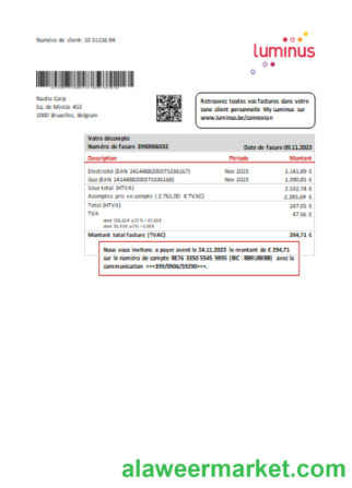 Luminus utility business bill, SCR